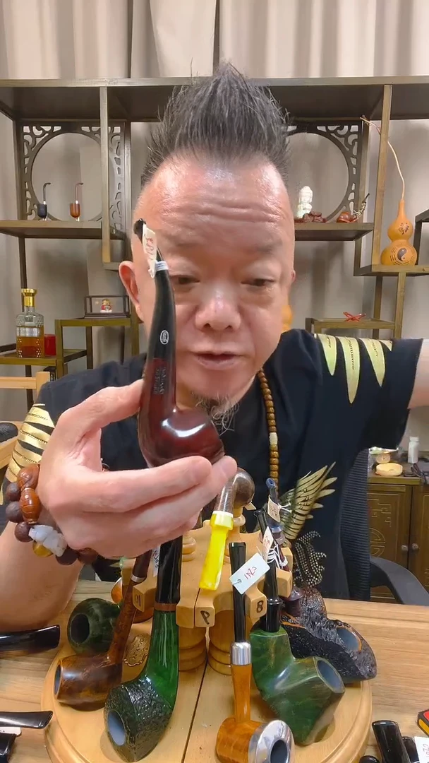 石楠木668纯手工石楠木烟斗