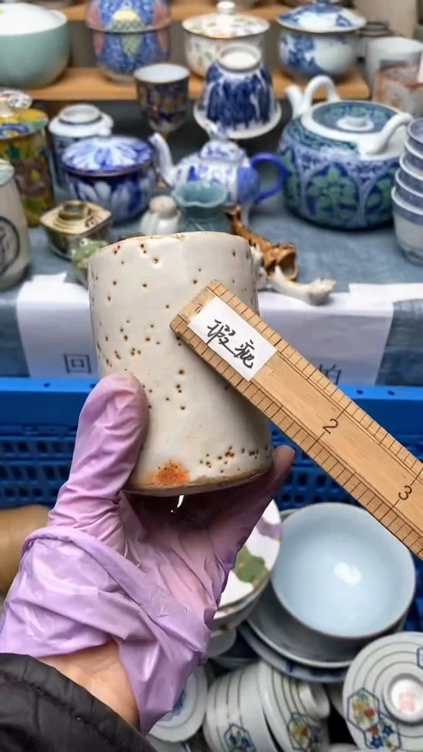 1张*尔550盛瑞陶瓷  天天放漏