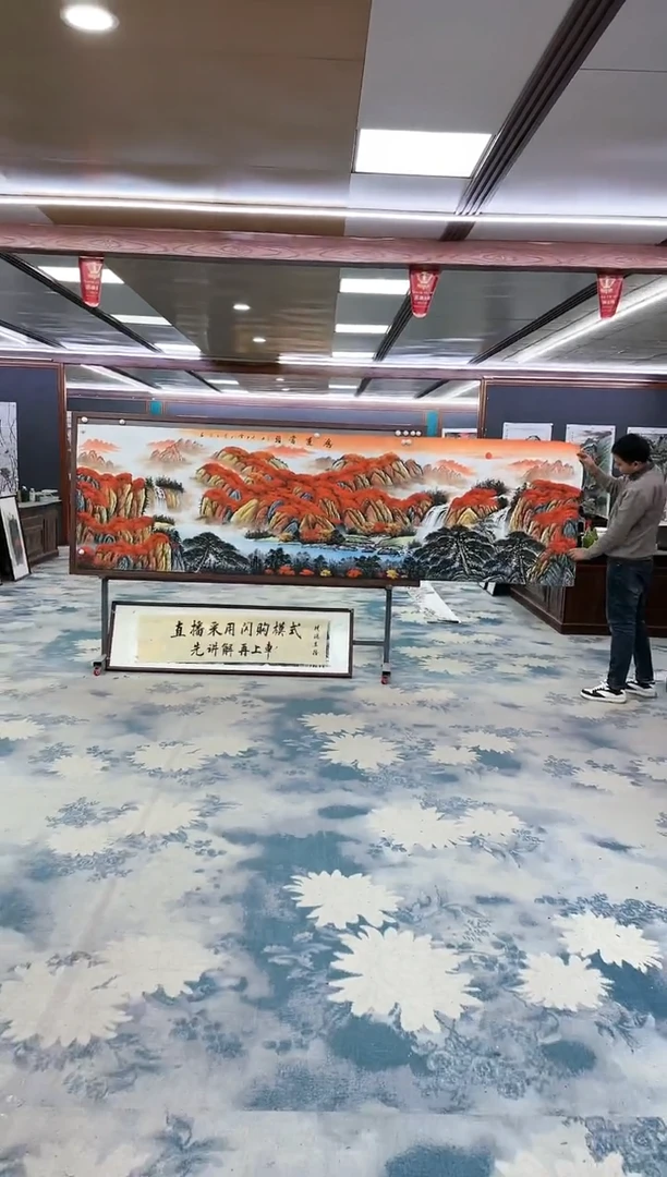 【闪购商品】绘画z刘雪红-山水国画-小丈二