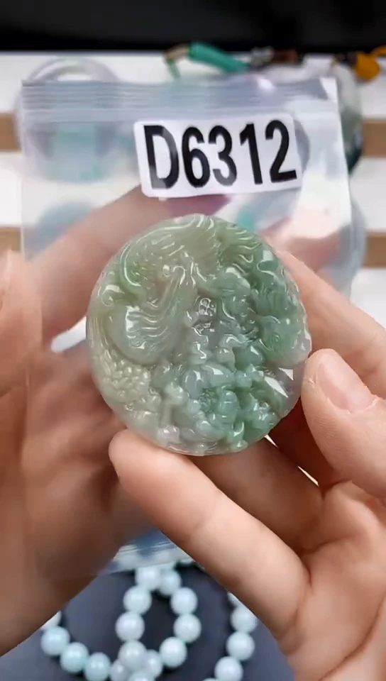颈饰未镶嵌翡翠天然翡翠吊坠挂件