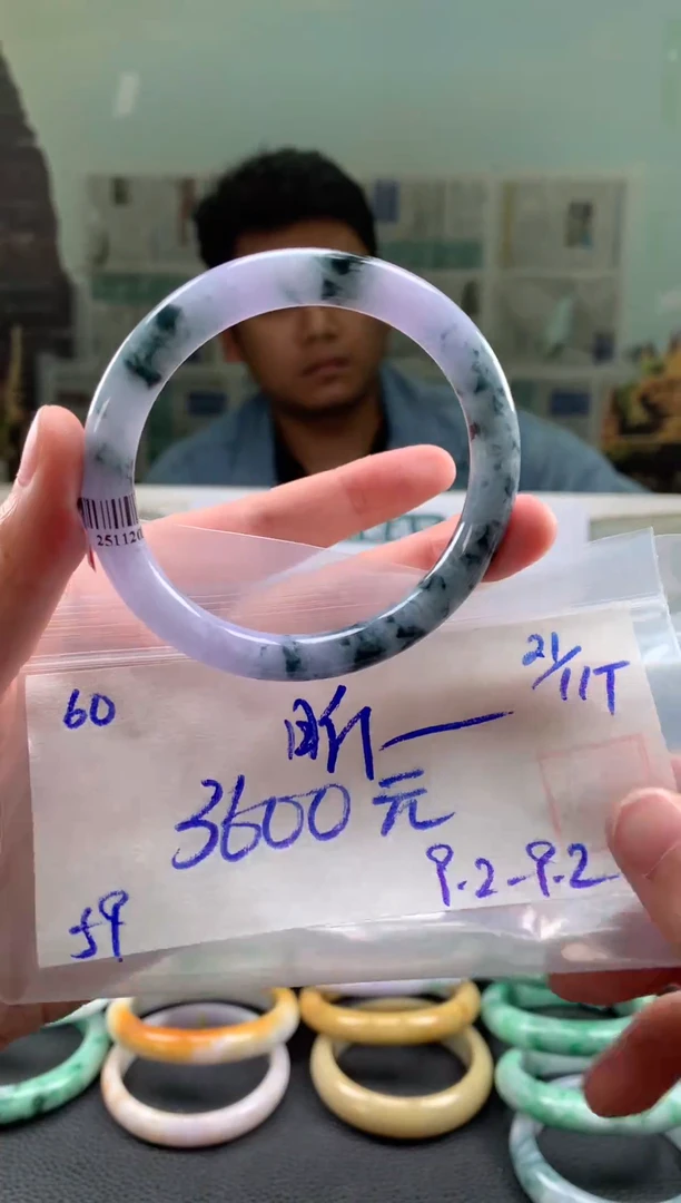 未镶嵌手镯翡翠昕*翡翠手镯 下单联系小耳机#60