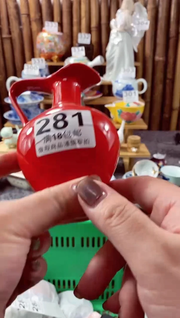 【闪购商品】瓷片开心快乐每一天哎呀