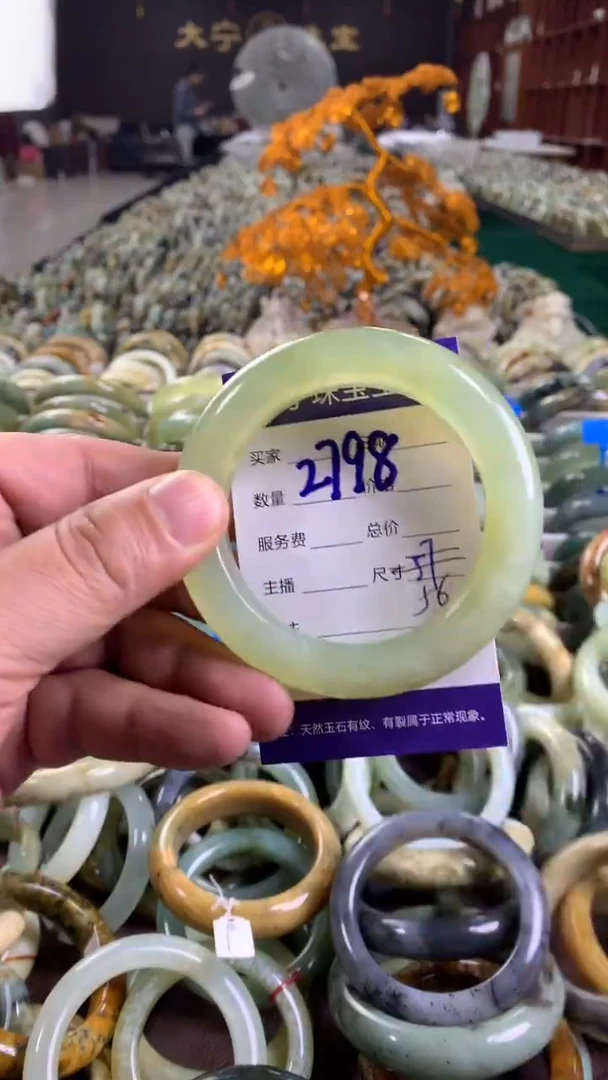 未镶嵌蛇纹石玉手镯2798