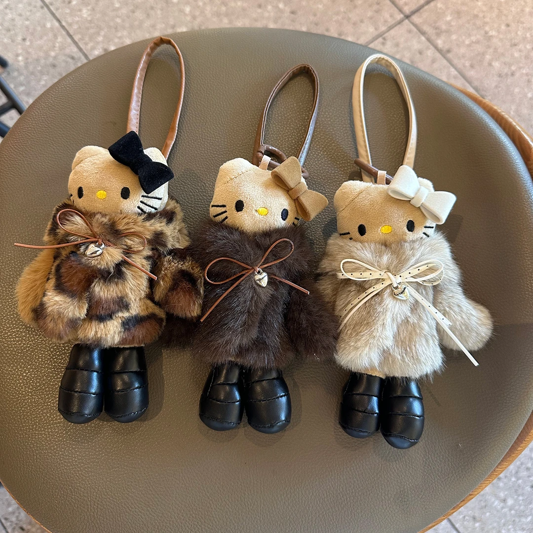变装皮草黑皮kitty挂件挂饰包包装饰娃娃高级感秋冬百搭玩偶