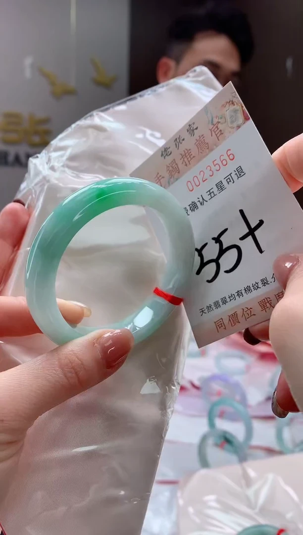 未镶嵌手镯翡翠天然缅甸A货翡翠