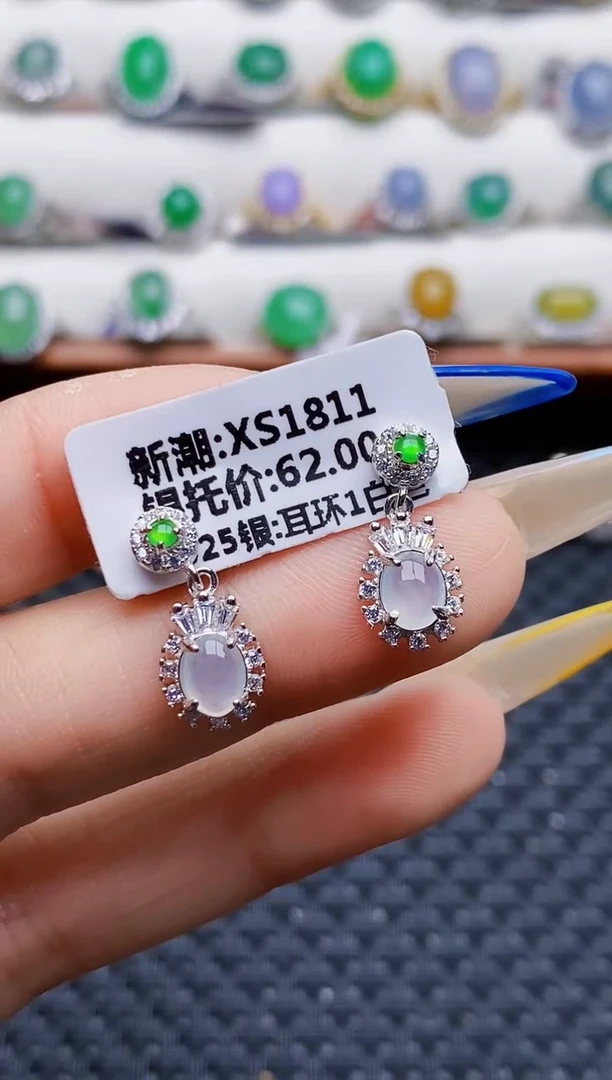 银S925镶嵌戒指翡翠6675