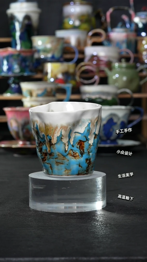 设计师款景德镇森涩手创陶瓷（食品级）862