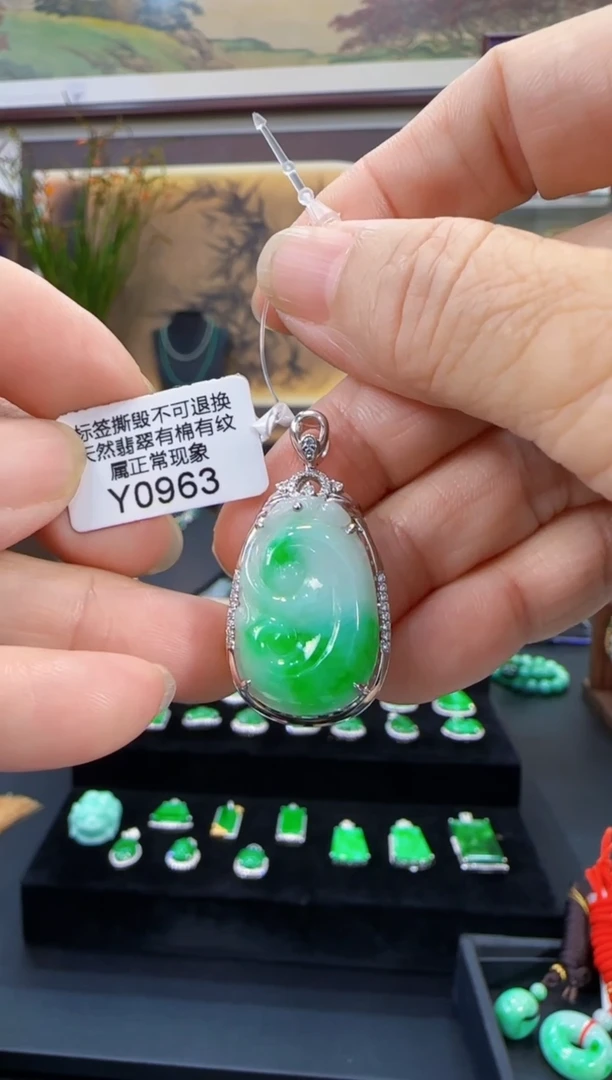 颈饰18K金镶嵌翡翠Y0963如意