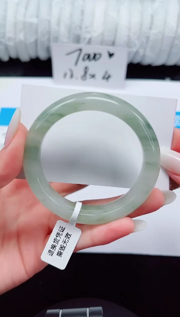 未镶嵌手镯石英质玉271-54/55