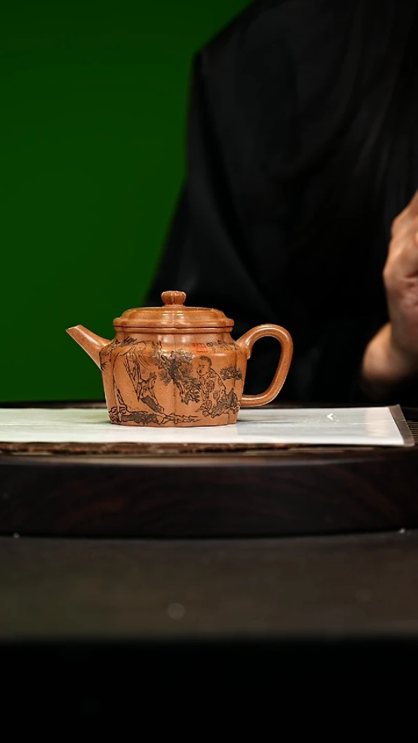 宜兴原矿高端紫砂 芙蓉沉香泥150cc