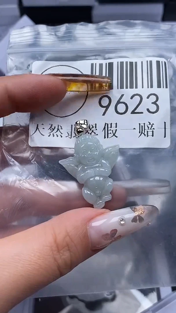 吊坠(不含链)未镶嵌翡翠9623