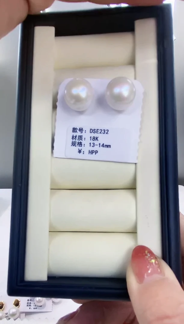 18K金镶嵌耳饰淡水珍珠Y淡水耳钉13-14