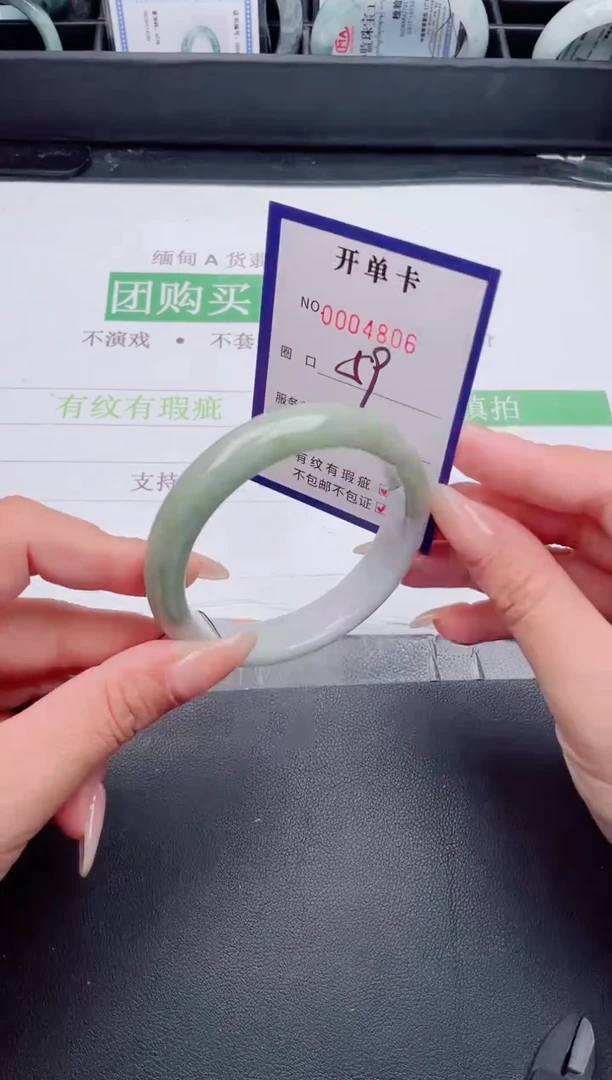 未镶嵌手镯翡翠翡翠手镯未镶嵌