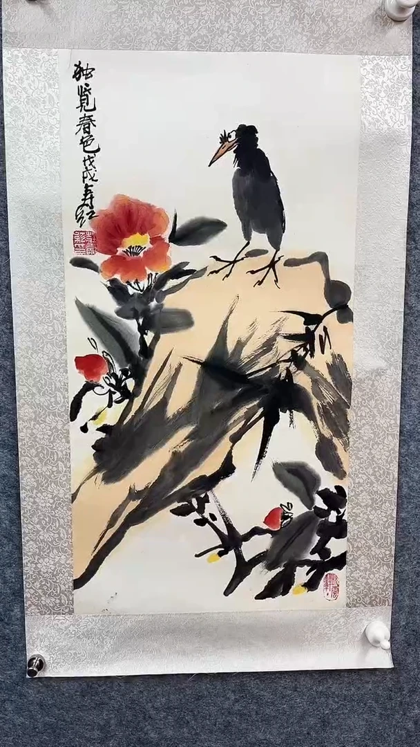 国画庄寿红-2平尺-花鸟
