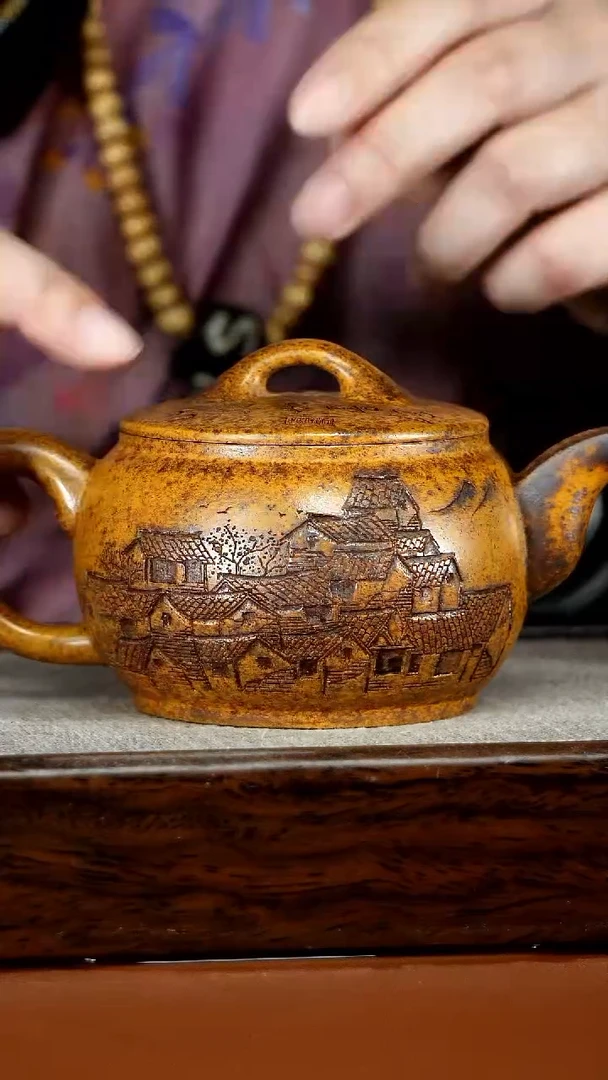 茶壶紫砂顾建华龙骨金砂柴烧烟雨江南汉瓦240CC