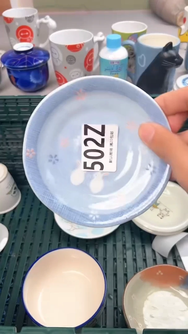 瓷片冰****汤502Z瓷器瓷器瓷器瓷器