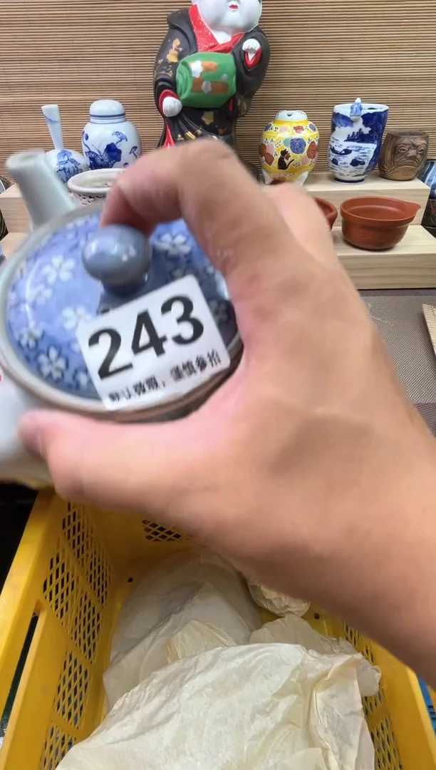 瓷片半*陶瓷陶瓷陶瓷陶瓷陶