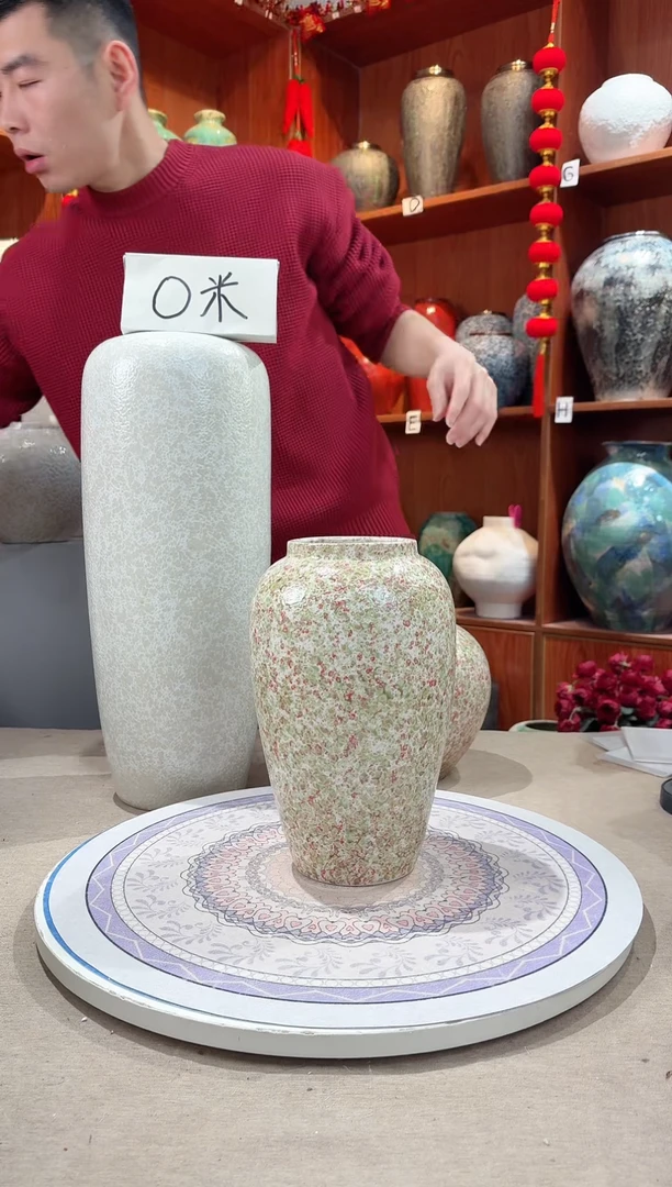【闪购商品】瓶陶瓷花瓶 无花 绿野仙踪中号