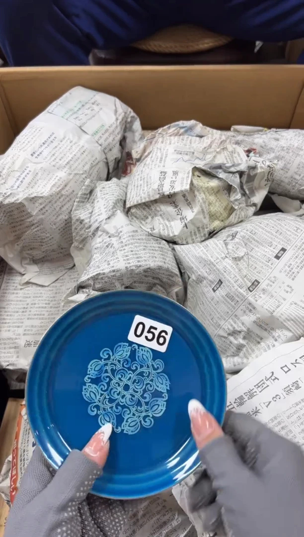 瓷片056中古商品谨慎参拍