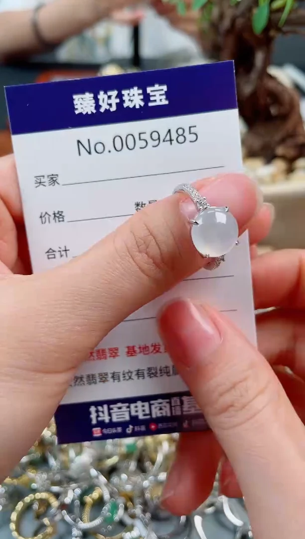 翡翠戒指银S925镶嵌...........