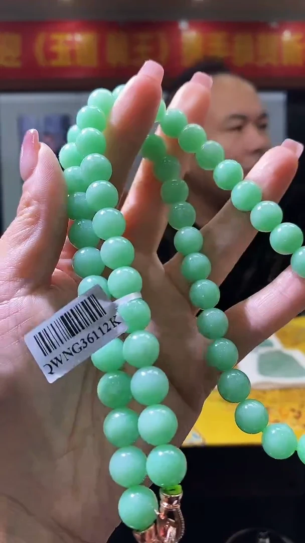 【闪购商品】定制翡翠未镶嵌29/0221/W/珠串