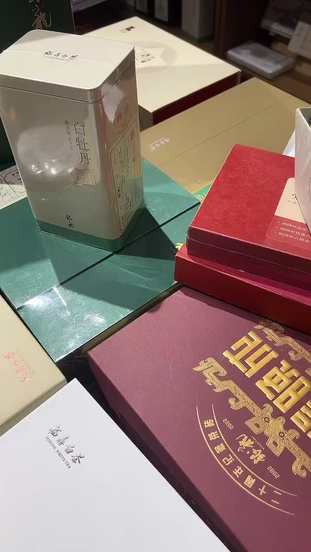 2016年红玛瑙50克