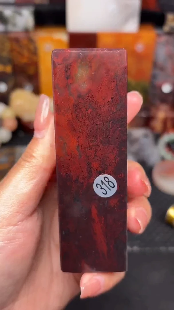 玉 桂林鸡血家居摆件 编号：318