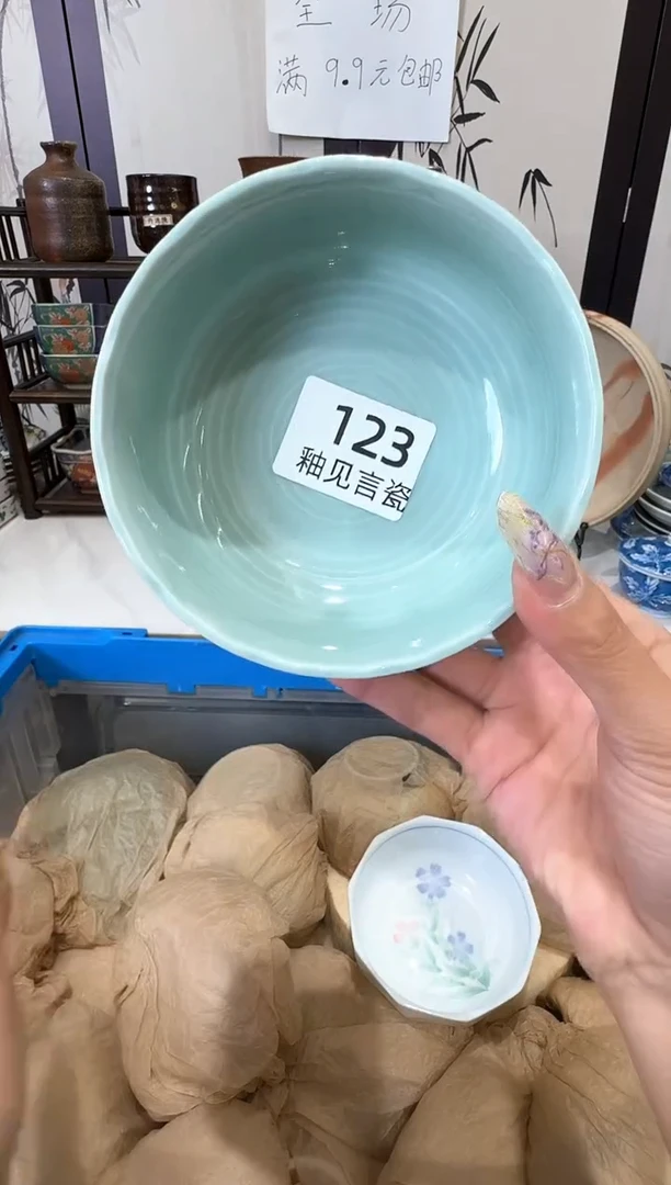 瓷片不***醋谢谢亲亲的选购
