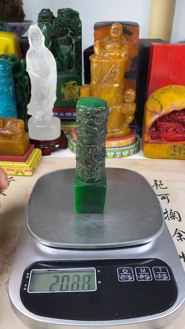 寿山石印石19寿山石