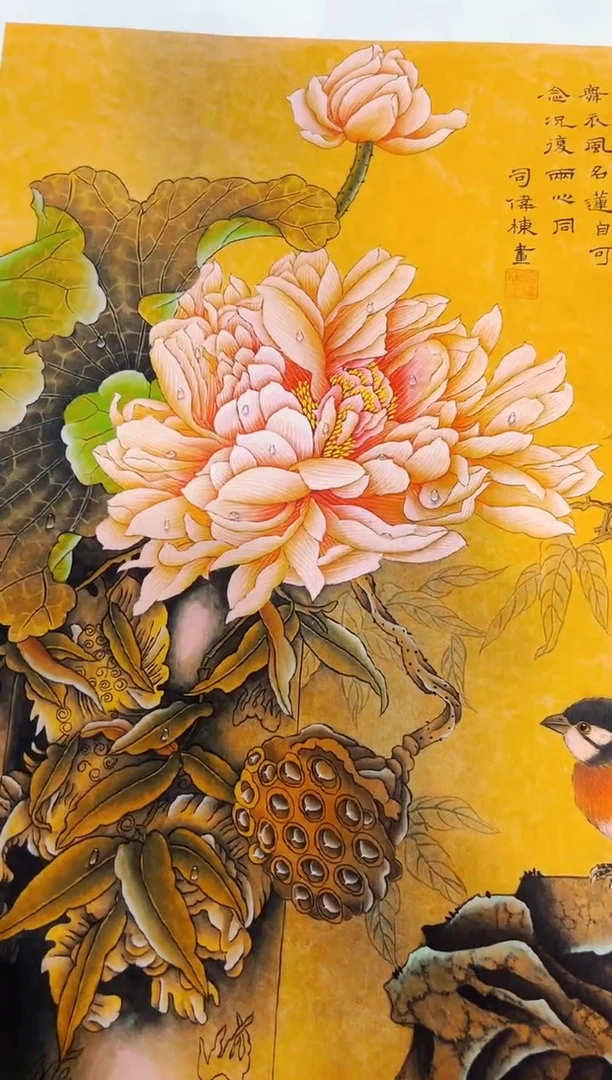 七七精品精选链接110