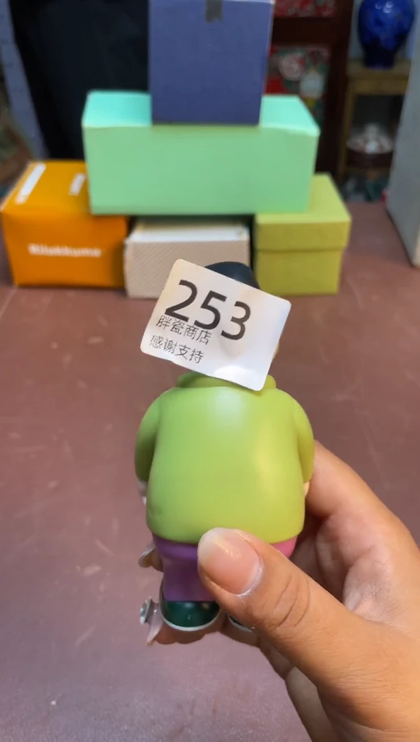 瓷片瓷片满20米包邮一单一付