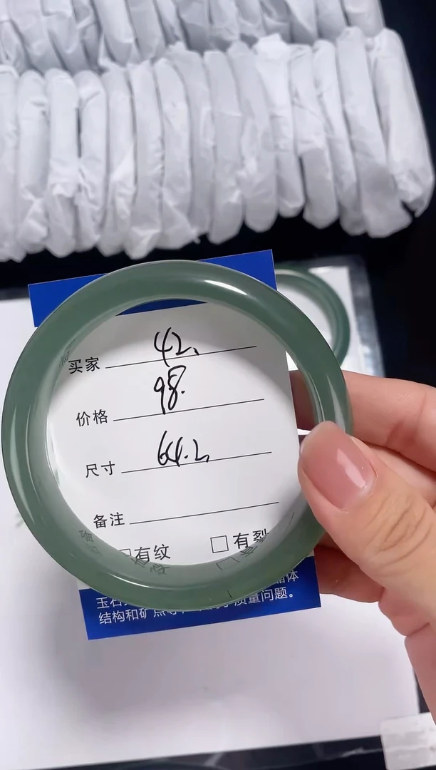 未镶嵌东陵石东陵玉042 蓝调绿 63-64