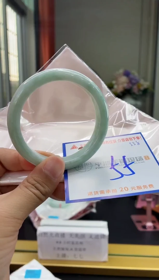 未镶嵌手镯翡翠1111111111111111111111