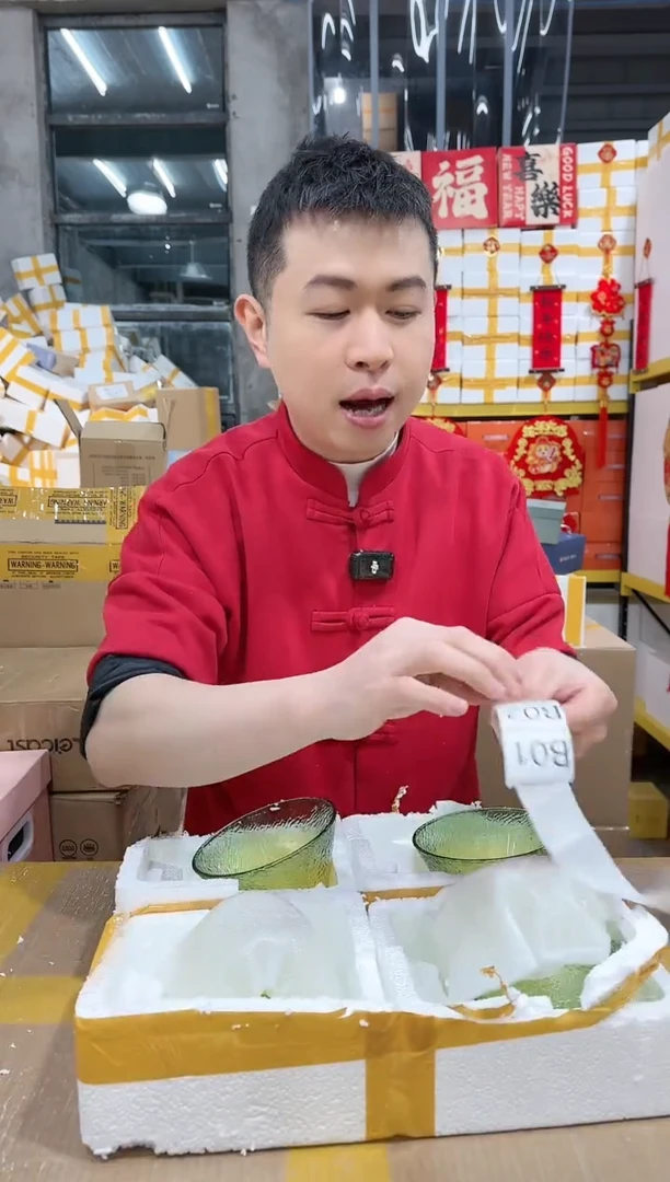 【闪购商品】NS*-B03