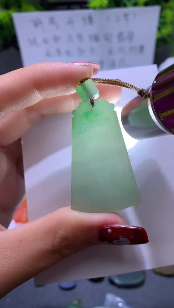 未镶嵌定制翡翠毛货