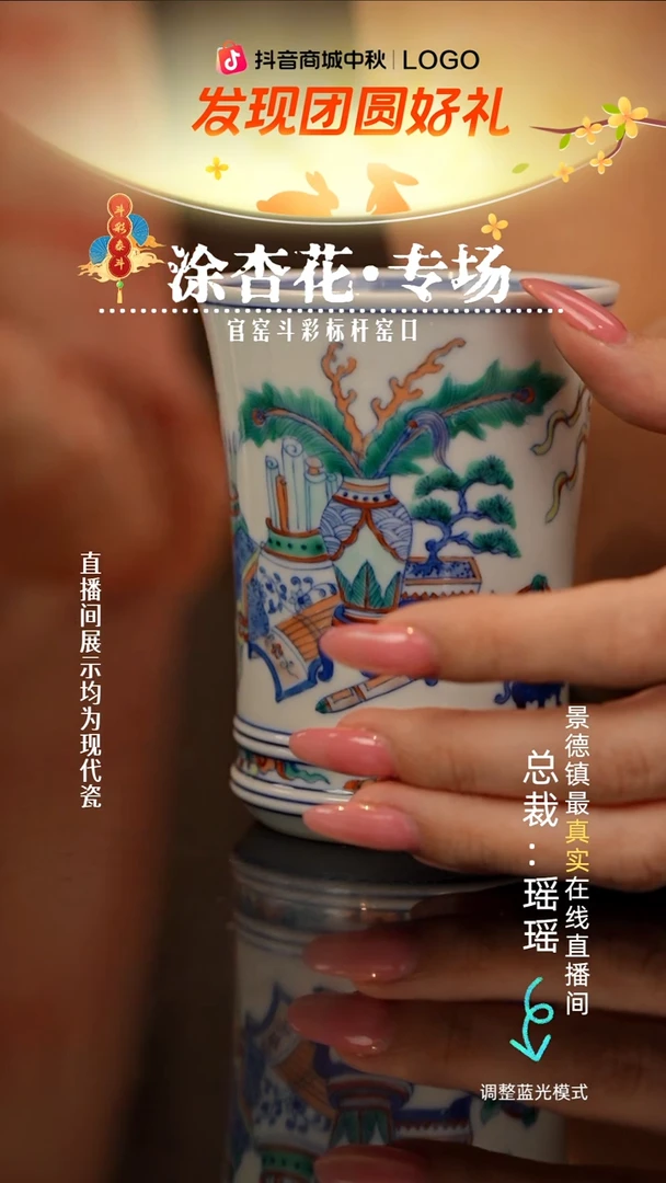 瓷瓷瓷瓷瓷瓷瓷瓷