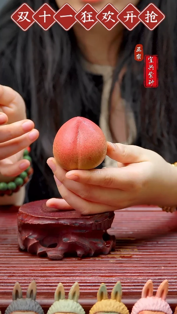 紫砂茶宠宜兴紫砂茶宠摆件