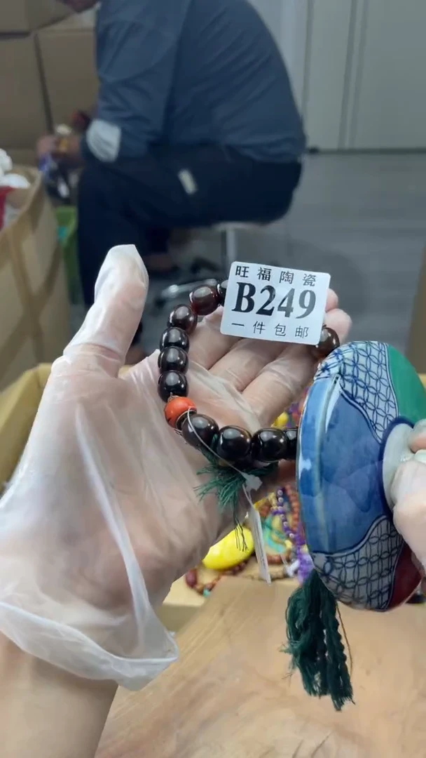 瓷片用****1旺福家陶瓷一号商品