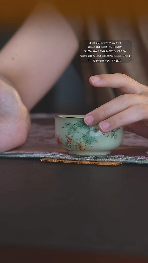 翠云山房手工手绘主人杯