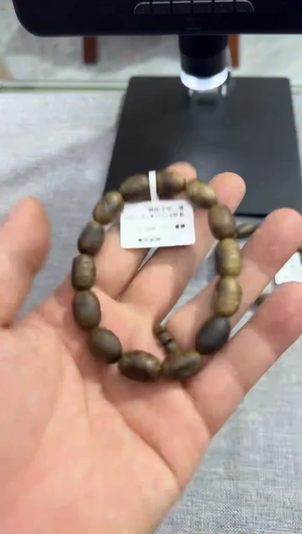 【闪购商品】沉香手串0.9九九沉留疤单圈7克 多样性发其一