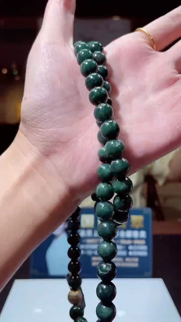 颈饰未镶嵌翡翠X-@@YGZM101277多样性发一