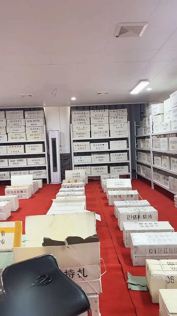 龙凤胎两千张连号21529001