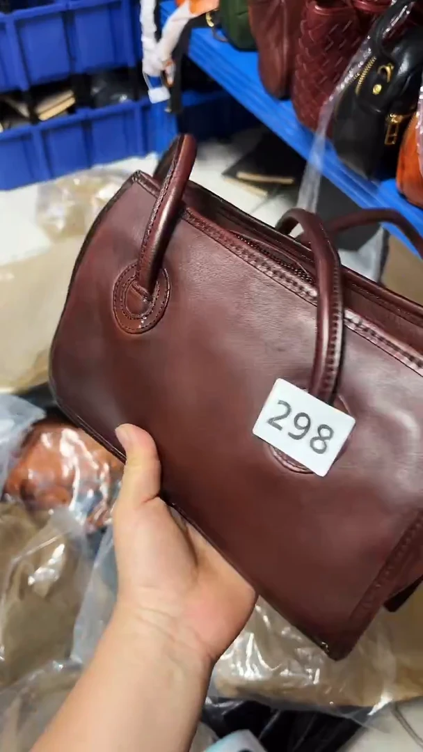牛皮小辣椒牛皮298
