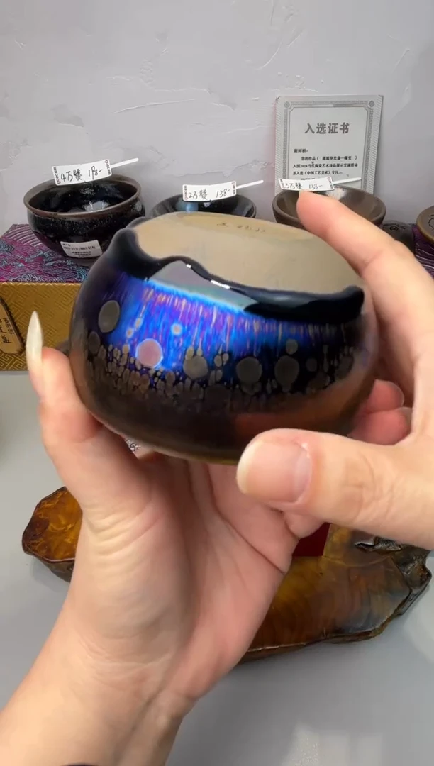 茶盏春申阁福利1只无足