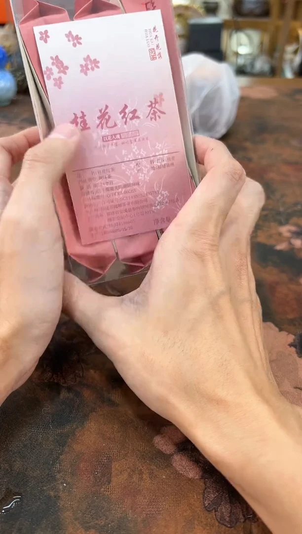 最后清一场，先抢先得