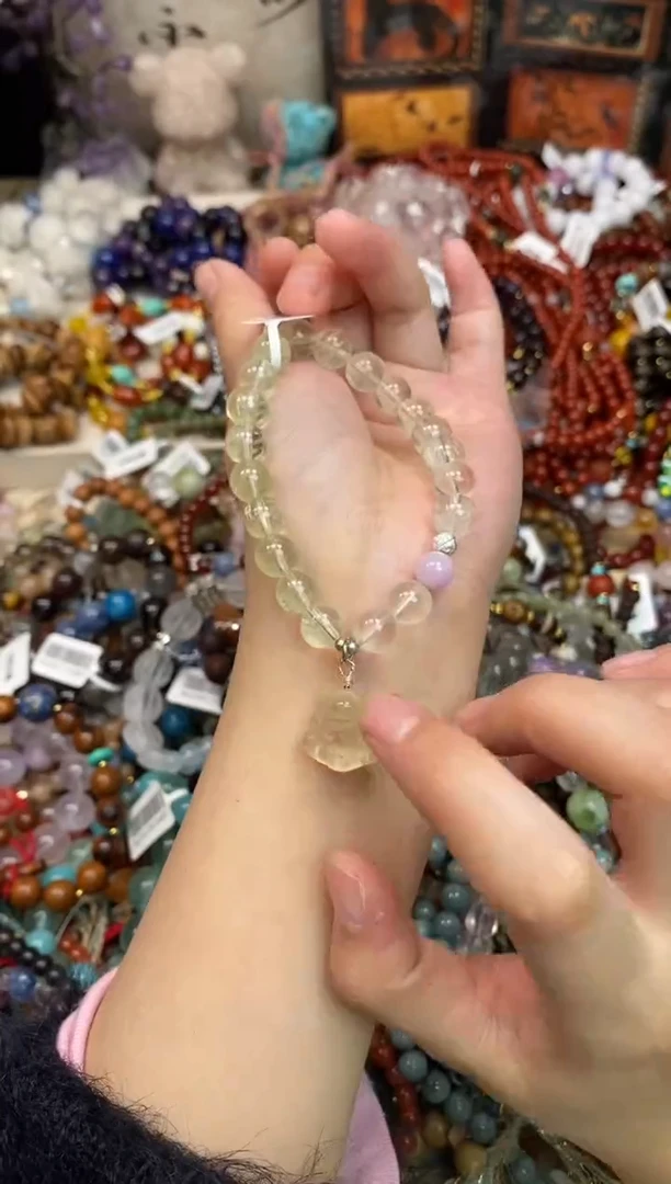 未镶嵌手链黄晶471