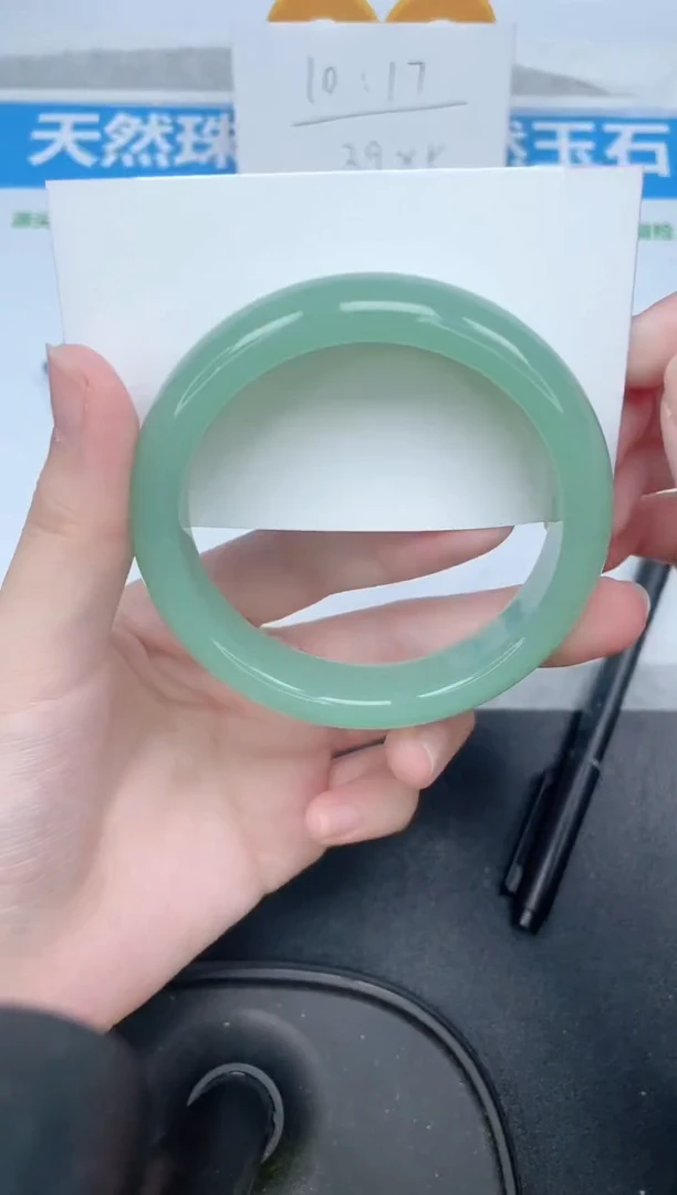 石英质玉手镯未镶嵌13-59.2