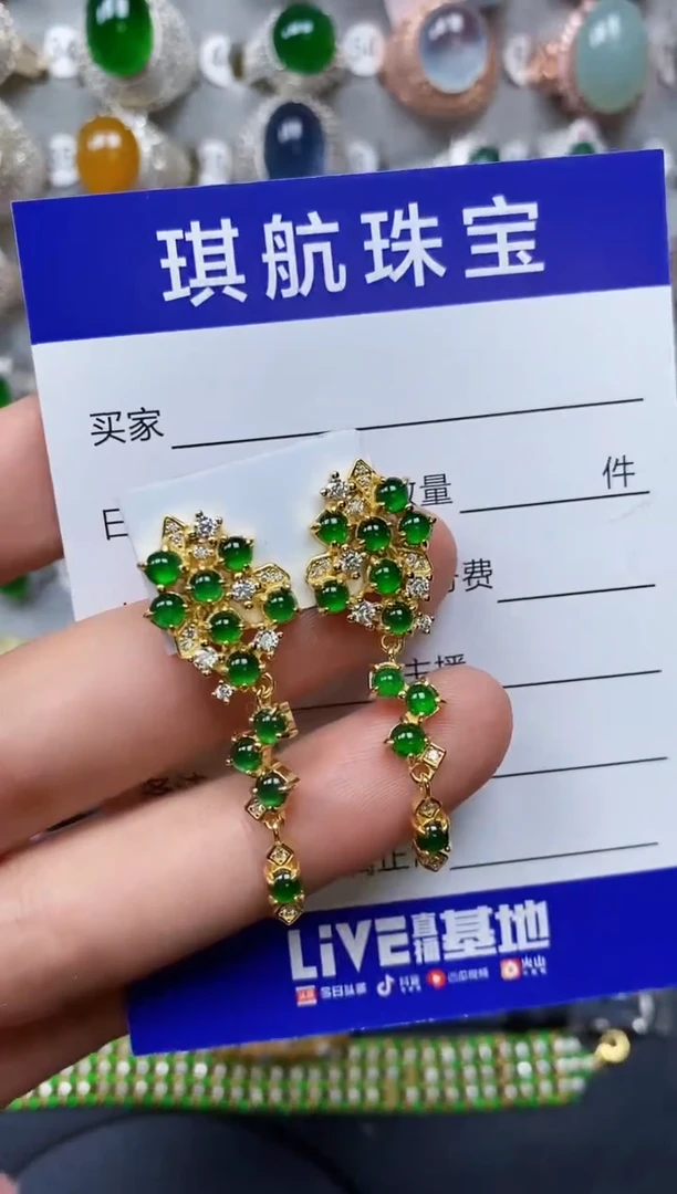 【闪购商品】翡翠耳饰银S925镶嵌0658
