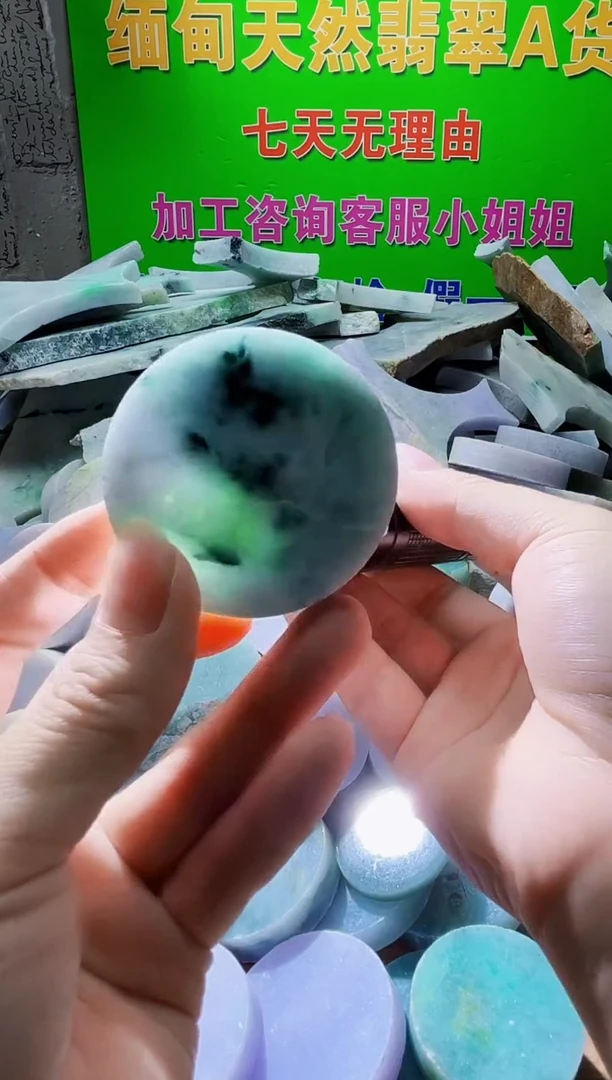 翡翠未镶嵌颈饰天然翡翠A货603