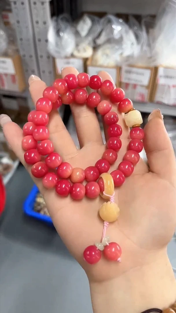 菩提根/象牙果手串双圈